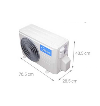 Máy lạnh treo tường Midea MSAFII-24CRN8 -2.5hp 