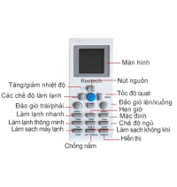 Máy lạnh treo tường Reetech RT24-BK-BT 2.5hp