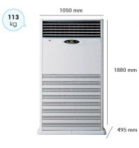 Máy lạnh tủ đứng LG APNQ100LFA0/APUQ100LFA0 Inverter-10hp