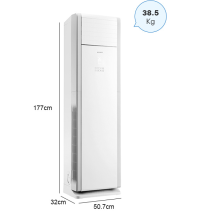 Máy lạnh tủ đứng Gree GVC24AL-K6NNC7A 2.5HP