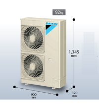 Máy lạnh âm trần Daikin FCNQ42MV1/RNQ42MY1 - 5.0hp
