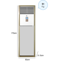 Máy lạnh tủ đứng Midea MFPA-28CRN1 3.0 HP 