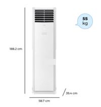 Máy lạnh tủ đứng  Gree GVC42AL-M6NNC7A 5.0HP
