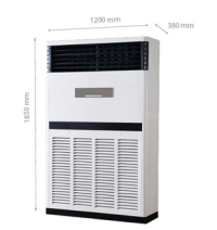 Máy lạnh tủ đứng Funiki  FC100MMC1 11HP