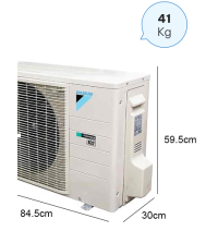 Máy lạnh tủ đứng Daikin FVA60AMVM/RZF60CV2V Inverter-2.5hp