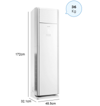 Máy lạnh tủ đứng Gree GVC18AL-K6NNC7A 2.0HP