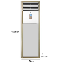 Máy lạnh tủ đứng Midea 50.000BTU 1 chiều MFJJ2-50CRN1 5.5HP