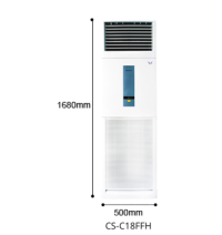 Máy lạnh Tủ đứng Panasonic CS-C18FFH/CU-C18FFH- 2.0HP
