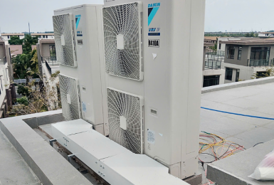 Điều Hòa Không Khí